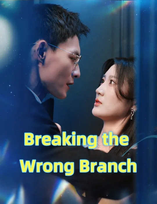Breaking the Wrong Branch